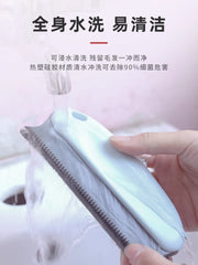 Special comb for pet cat comb to float cat and dog hair cleaner cat hair removal artifact brush hair device