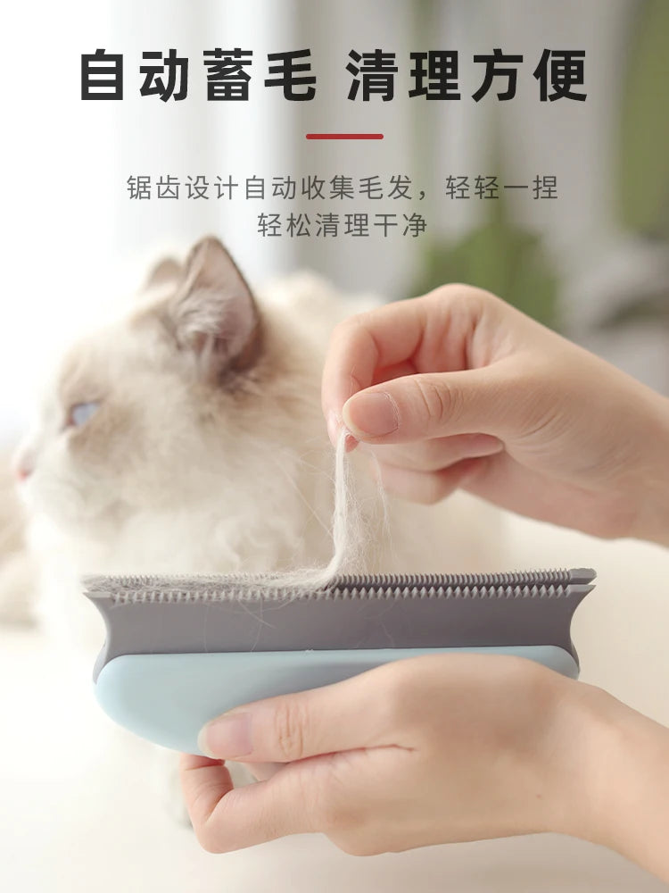 Special comb for pet cat comb to float cat and dog hair cleaner cat hair removal artifact brush hair device