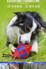 New Rubber Puzzle, Sounding Teeth, Teeth Cleaning, Interactive Relieve Boredom Dog Toys, Pet Supplies