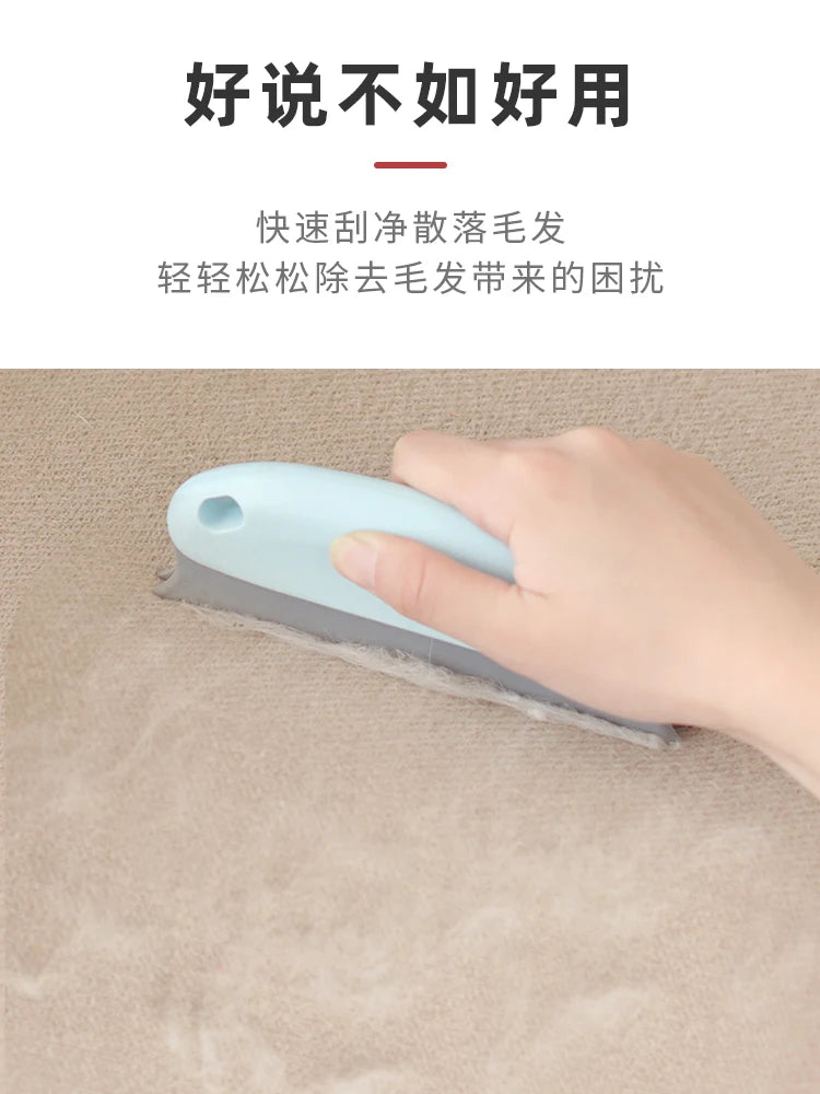 Special comb for pet cat comb to float cat and dog hair cleaner cat hair removal artifact brush hair device