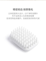 Pet Washer Dog Cat Massage Brush Comb Cleaner Puppy Wash Tools Soft Gentle Silicone Bristles Quickly Cleaing Brush Tools