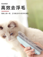 Special comb for pet cat comb to float cat and dog hair cleaner cat hair removal artifact brush hair device