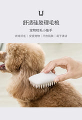 Pet Washer Dog Cat Massage Brush Comb Cleaner Puppy Wash Tools Soft Gentle Silicone Bristles Quickly Cleaing Brush Tools