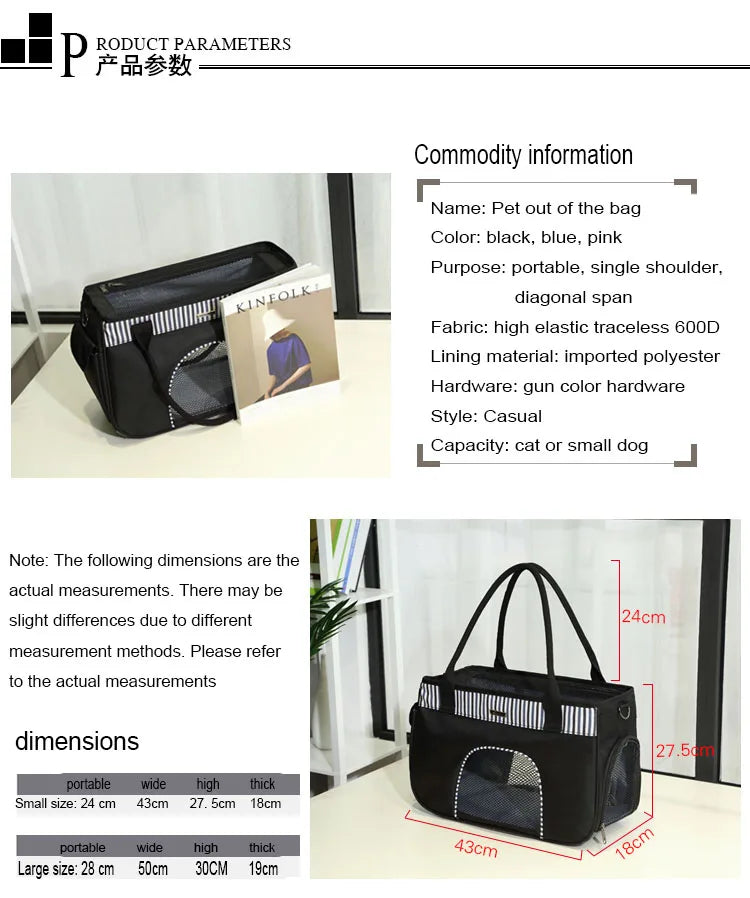 Pet Pop It Dog Cat Bag Go Out To Go Travel Package Portable Breathable Mesh No Deformation Dog Accessories Portable Pet Bag