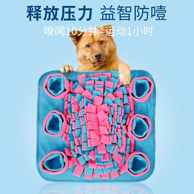 Dogs,cats sniffing mats Pets sniffing mats consume energy Slow food bowl training dogs to practice sniffing blankets