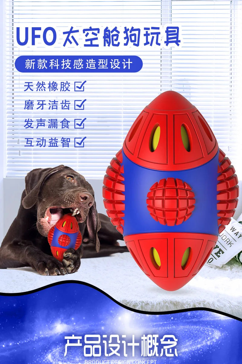 New Rubber Puzzle, Sounding Teeth, Teeth Cleaning, Interactive Relieve Boredom Dog Toys, Pet Supplies