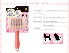 Petio Dog Cat Self Cleaning Comb Pet Hair Remover Brush For Dogs Cats Grooming Tools Pet Dematting Comb Dog Accessories Supplies