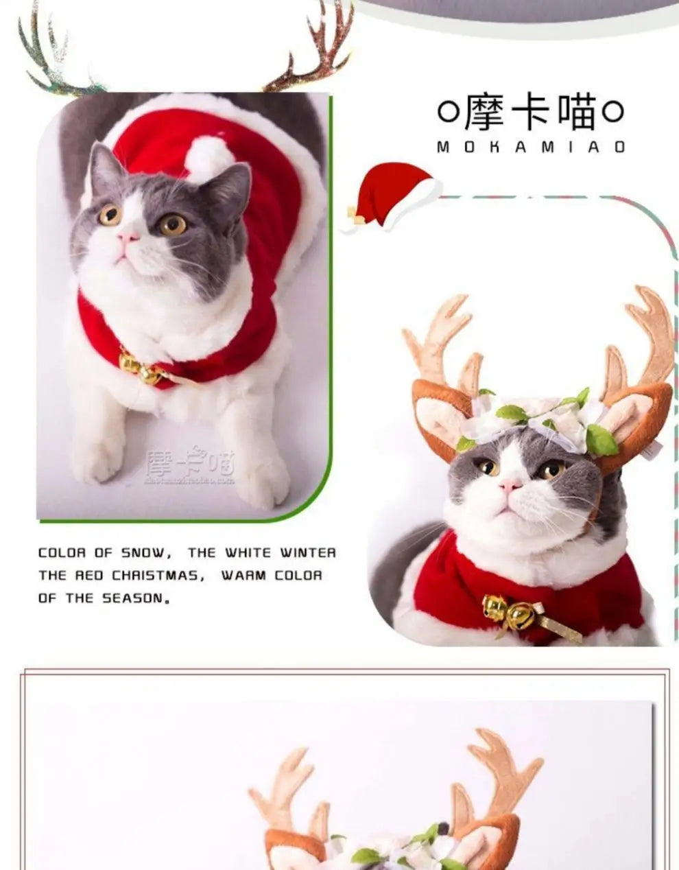 Christmas Pet Cosplay Pet Reindeer Cloak Antlers Clothes Cloak Dog Hat Cat Warm Fairy Christmas New Year Pet Cat