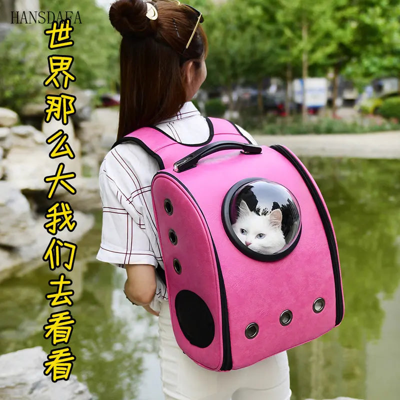 Pu Leather Soft Material Breathable Pet Capsule Dog Carrier Backpack for Cat and Small Animals