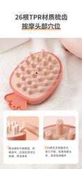 A3147 Scalp Health Massage Shampoo Brush Comb Scalp Cleaning Silicone Meridian Brush Pet Comb