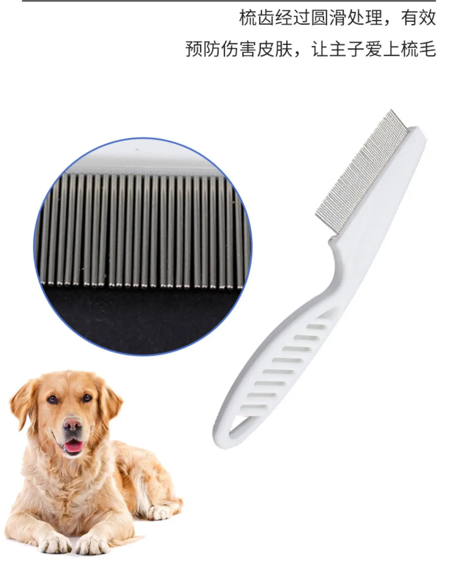 Dog Combs with Handle Durable Skin-protect Pet Accessories Cat Brush Puppy Grooming Reusable Cleaning Tool Home Supplies Simple