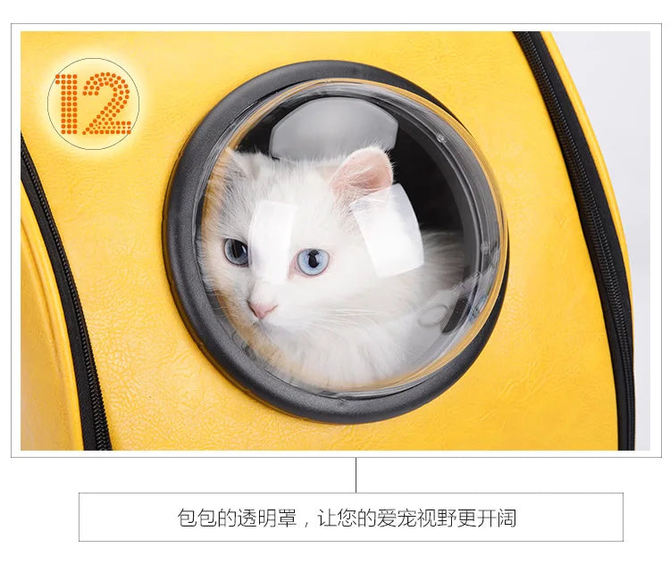 Pu Leather Soft Material Breathable Pet Capsule Dog Carrier Backpack for Cat and Small Animals