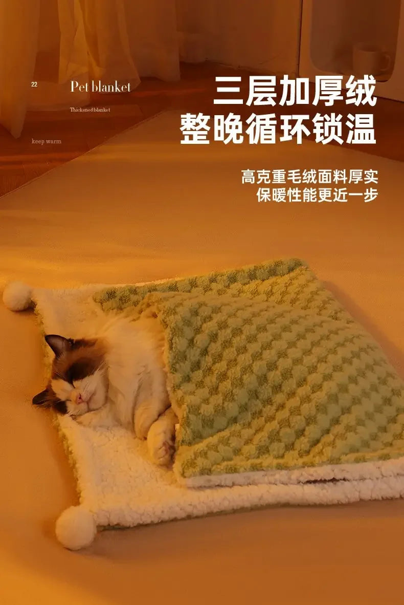 B111418260112Dog mat cat blanket autumn and winter sleeping mat sleeping floor mat winter warmth pet supplies universal bedding