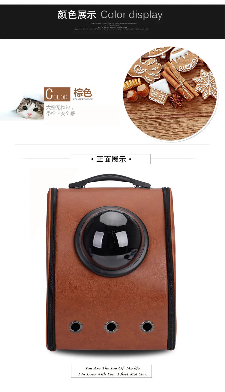 Pu Leather Soft Material Breathable Pet Capsule Dog Carrier Backpack for Cat and Small Animals