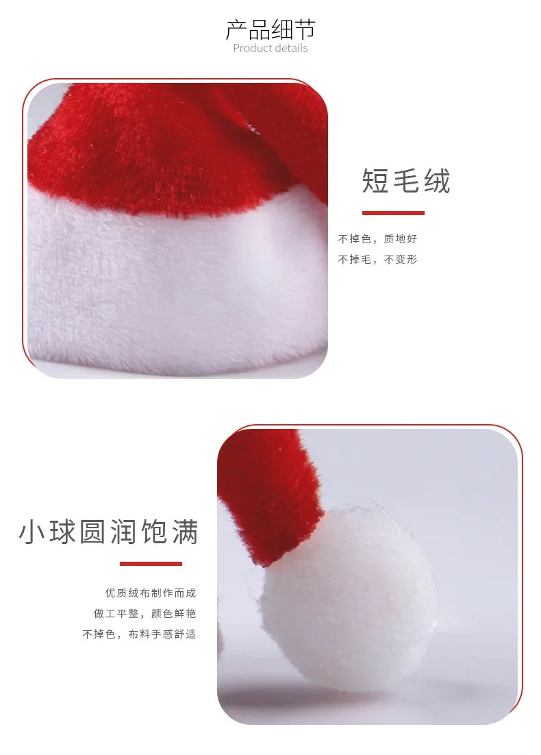 Hamster Guinea Pig Christmas Cap Costume Mini Small Pet Hat Xmas Headwear Pet Outfits for Chinchilla Rabbit Hedgehog