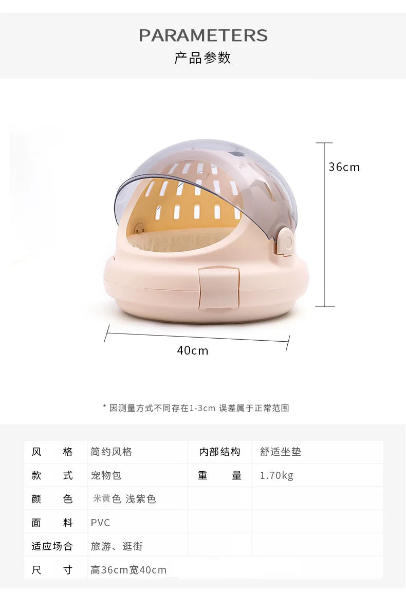 Cat Carrier Pets Bag Multi-functional Portable Cat Bag Portable Space Capsule Pet Capsule Bag Car Dog Aviation Cage