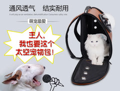 Pu Leather Soft Material Breathable Pet Capsule Dog Carrier Backpack for Cat and Small Animals