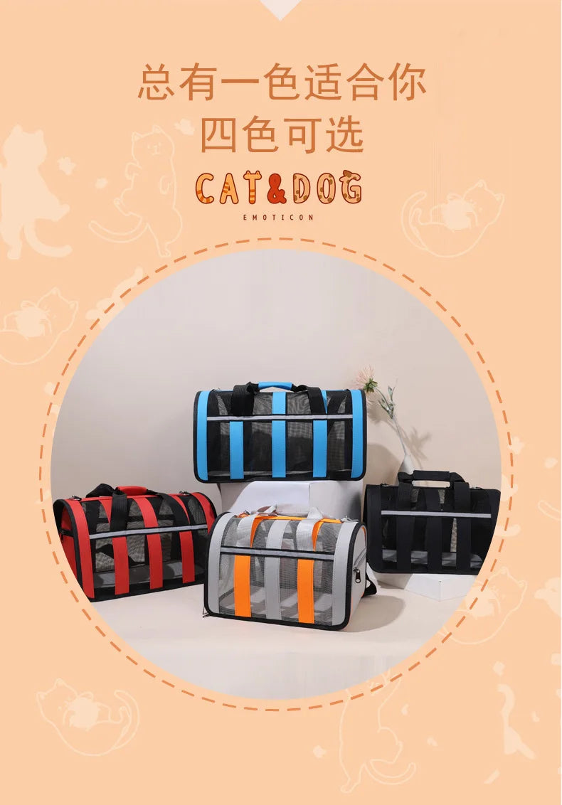 Solid Colour Large Capacity Pet Bag Outdoor Portable Bag Breathable Cute Pet Bag Fashion Foldable Pet Handbag