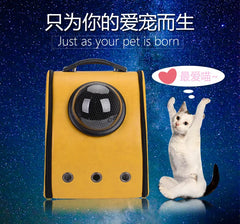 Pu Leather Soft Material Breathable Pet Capsule Dog Carrier Backpack for Cat and Small Animals