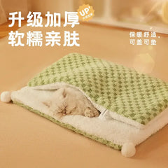 B111418260112Dog mat cat blanket autumn and winter sleeping mat sleeping floor mat winter warmth pet supplies universal bedding