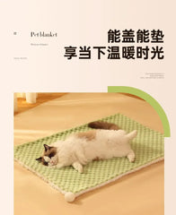 B111418260112Dog mat cat blanket autumn and winter sleeping mat sleeping floor mat winter warmth pet supplies universal bedding