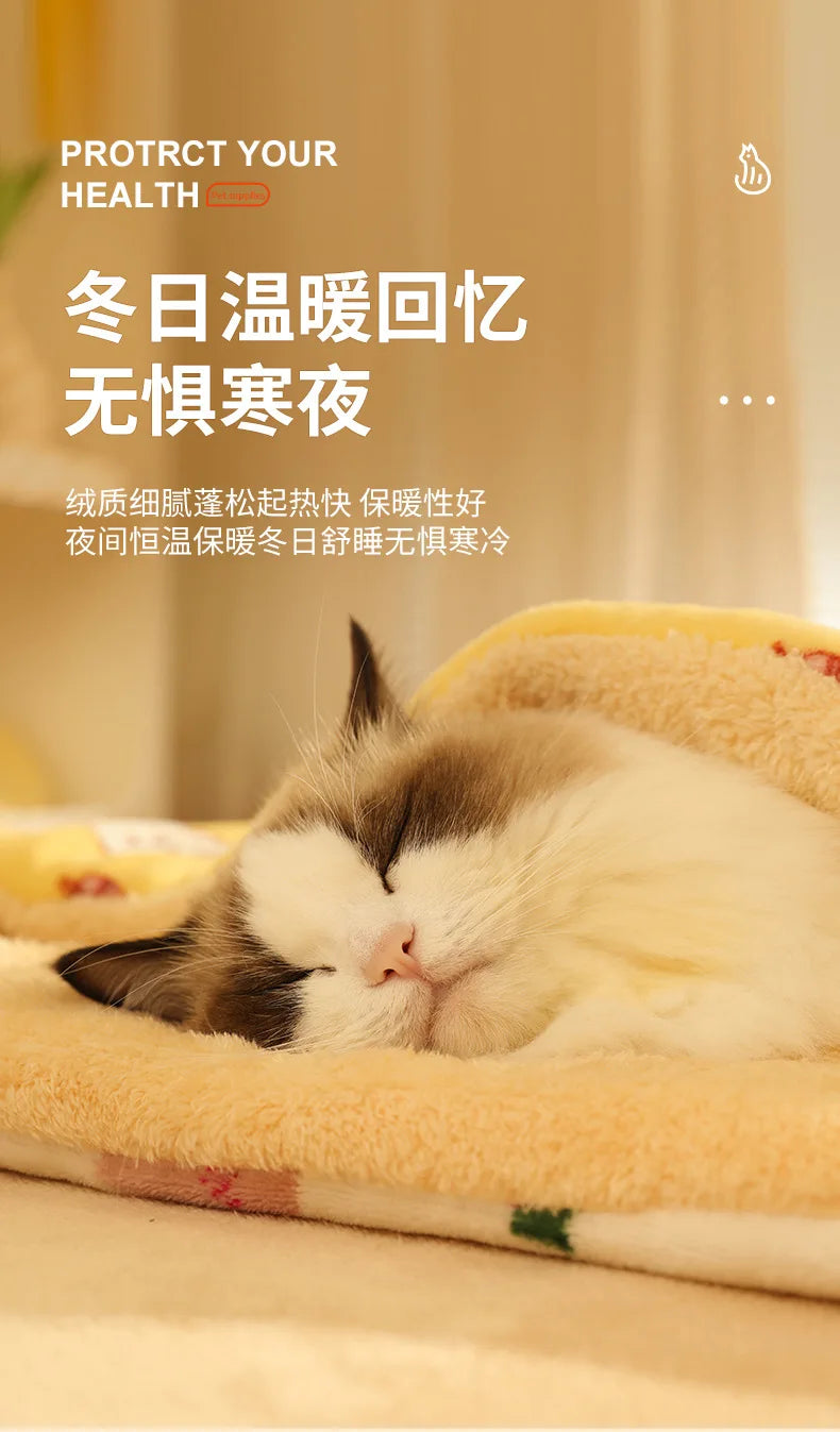 Pet Blanket Cat Blanket Dog Quilt Autumn and Winter Kennel Blanket Kennel Sleeping Mat Cat Mat Cat Mat Winter Dog Blankets