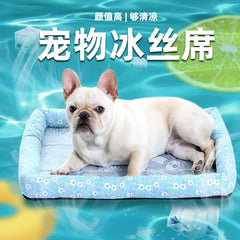 Ice Silk Dog Kennel Pet Mat, Ice Pad, Summer Cat Bed