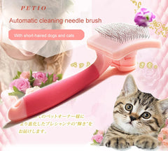 Petio Dog Cat Self Cleaning Comb Pet Hair Remover Brush For Dogs Cats Grooming Tools Pet Dematting Comb Dog Accessories Supplies