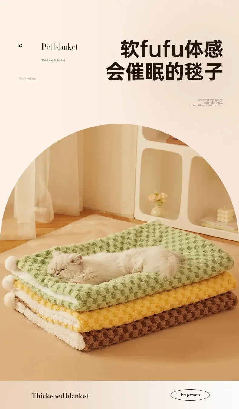 B111418260112Dog mat cat blanket autumn and winter sleeping mat sleeping floor mat winter warmth pet supplies universal bedding