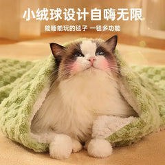 B111418260112Dog mat cat blanket autumn and winter sleeping mat sleeping floor mat winter warmth pet supplies universal bedding