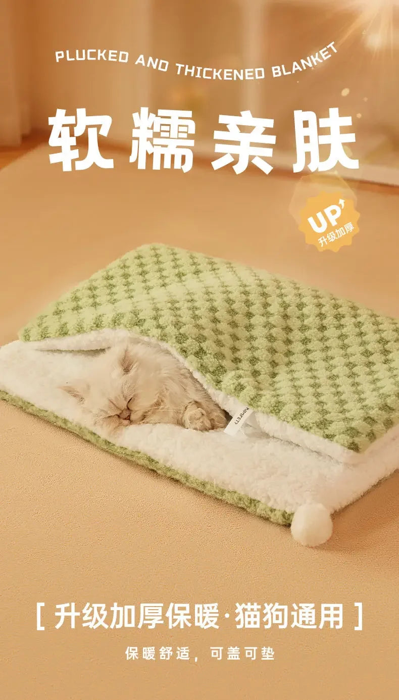 B111418260112Dog mat cat blanket autumn and winter sleeping mat sleeping floor mat winter warmth pet supplies universal bedding