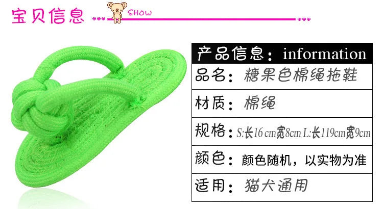 Pet Dog Toy Chew Cotton Slipper Rope Toy Dog Teeth Training Molar Toys for Puppy Interactive Funny Doggy Play Games Pet Supplies